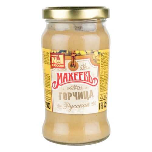 Горчица Махеевъ русская 190 г в Бристоль