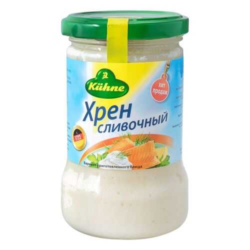Хрен Kuhne сливочный 250 мл в Бристоль