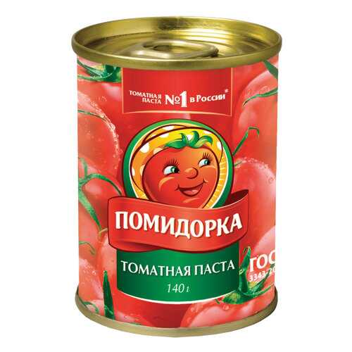 Паста томатная Помидорка 140 г в Бристоль