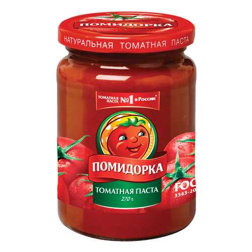 Паста томатная Помидорка 250 мл в Бристоль