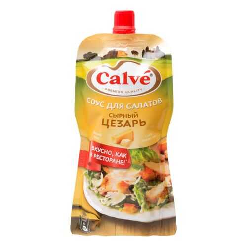 Соус Calve для салатов сырный цезарь 230 г в Бристоль