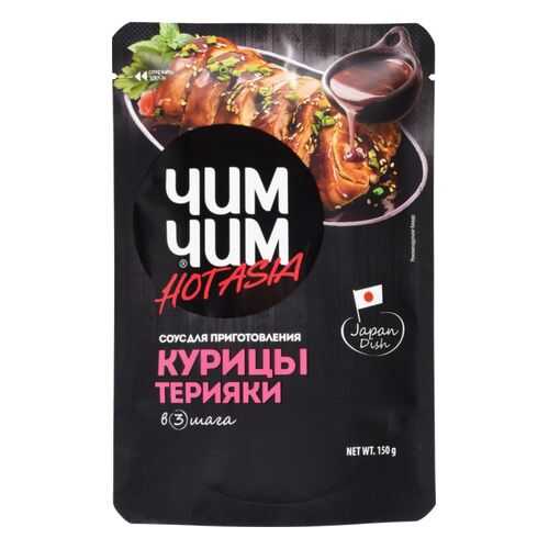 Соус Чим Чим терияки для приготовления курицы 150 г в Бристоль