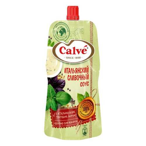 Соус для макарон Calve итальянский сливочный 230 г в Бристоль