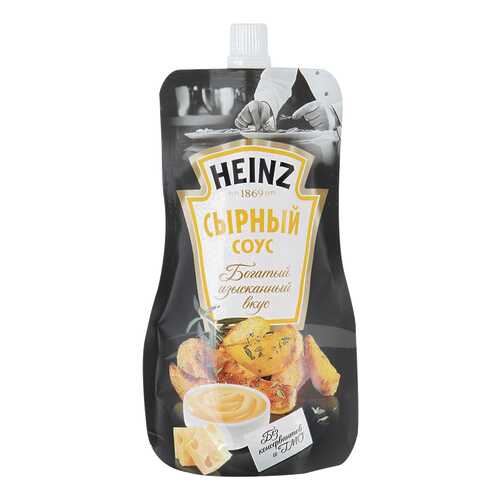 Соус Heinz сырный 230 г в Бристоль