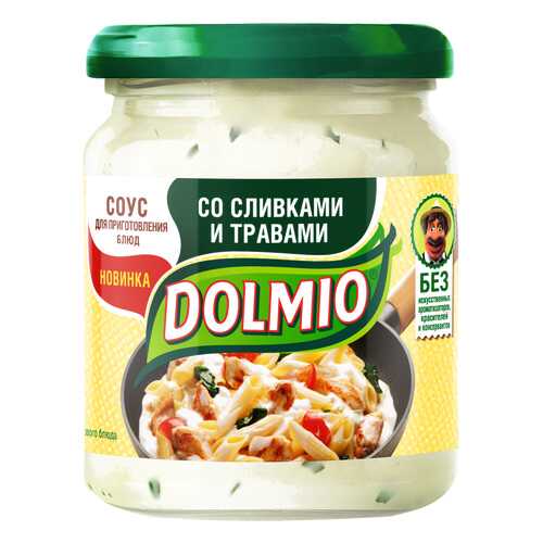 Соус на основе растительных масел Dolmio для приготовления блюд со сливками и травами в Бристоль