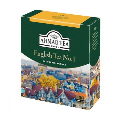 Чай Ahmad English Tea №1, черный с бергамотом, 100 пакетиков в Бристоль