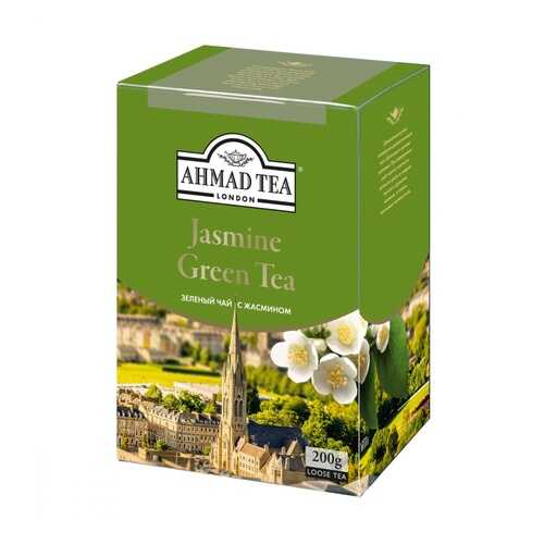 Чай Ahmad Jasmine Green Tea, зеленый с жасмином, листовой, 200 гр в Бристоль
