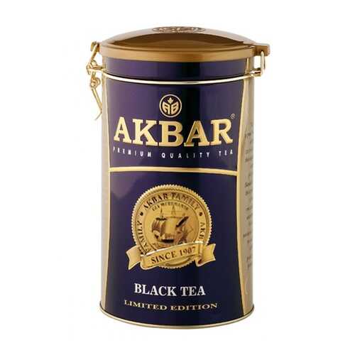 Чай Akbar Limited Edition, черный крупнолистовой, подарочный, жесть с клипсой, 150 гр в Бристоль