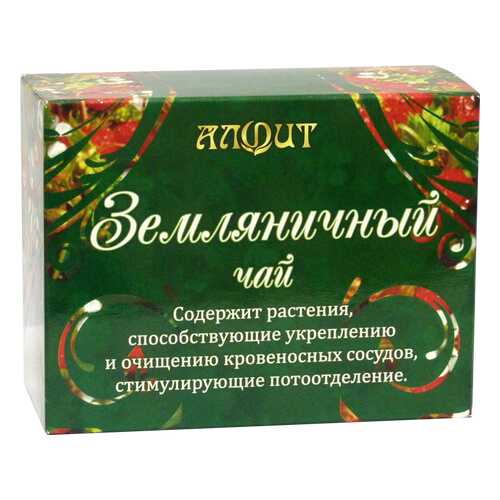 Чай Алфит земляничный 25 пакетиков в Бристоль
