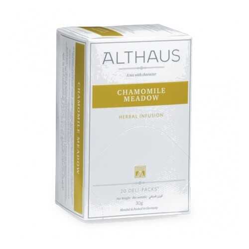 Чай Althaus Chamomile Meadow Deli Pack 20*1.5 г в Бристоль
