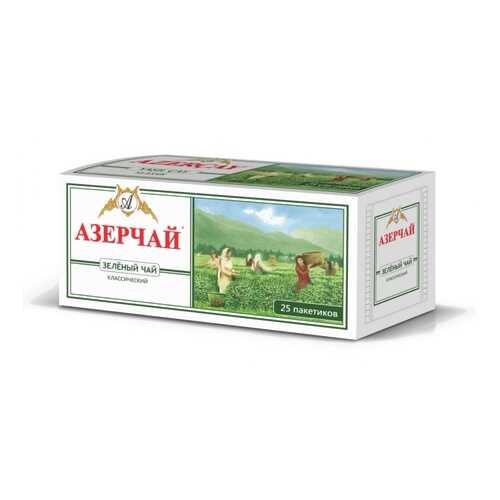 Чай Азерчай зелёный классический, 25 пакетиков в Бристоль