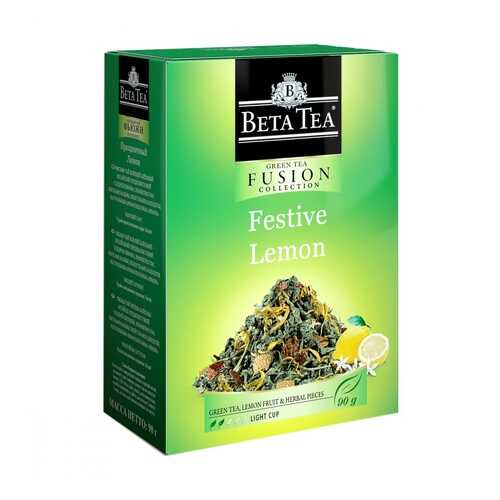 Чай Beta Tea Fusion Collection. Праздничный лимон с добавками 90 г в Бристоль
