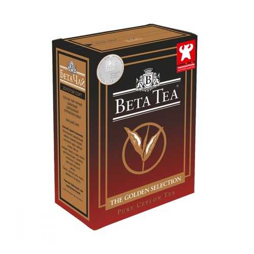 Чай Beta Tea Золотой сорт черный листовой 100 г в Бристоль