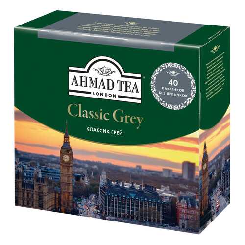 Чай черный Ahmad Tea earl grey со вкусом и ароматом бергамота 40 пакетиков в Бристоль