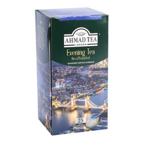 Чай черный Ahmad Tea evening tea decaffeinated без кофеина 25 пакетиков в Бристоль