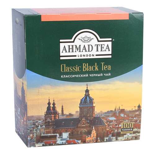 Чай черный Ahmad Tea классический листовой мелкий 100 пакетиков в Бристоль
