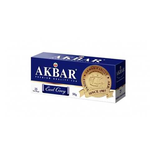 Чай черный Akbar earl grey с медалью 25 пакетиков в Бристоль