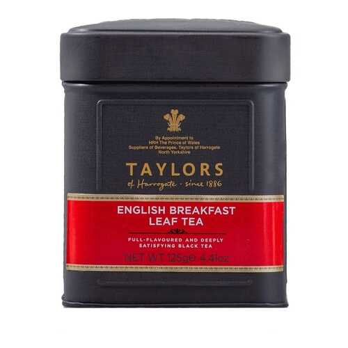 Чай черный Английский завтрак Taylors of Harrogate 125 г, Великобритания в Бристоль