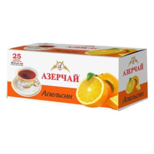 Чай черный Азерчай апельсин 25 пакетиков в Бристоль