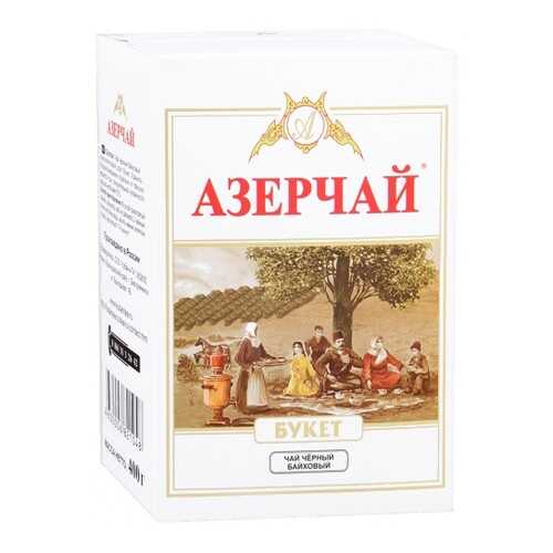 Чай черный Азерчай листовой букет 400 г в Бристоль