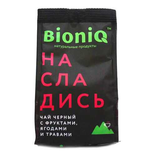 Чай черный BIONIQ, Насладись, с фруктами, ягодами и травами, 50 г в Бристоль