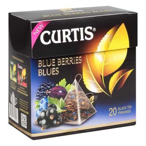 Чай черный Curtis blue berries blues 20 пакетиков в Бристоль
