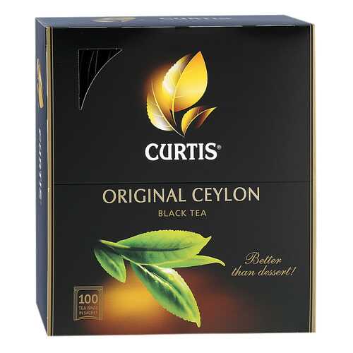 Чай черный Curtis original ceylon 100 пакетиков в Бристоль
