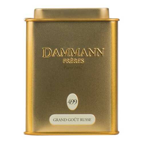 Чай черный Dammann Русский вкус Гранд 100 г Франция в Бристоль