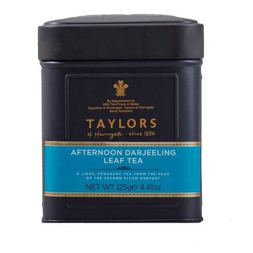 Чай черный Дарджилинг-полдник Taylors of Harrogate 125 г, Великобритания в Бристоль