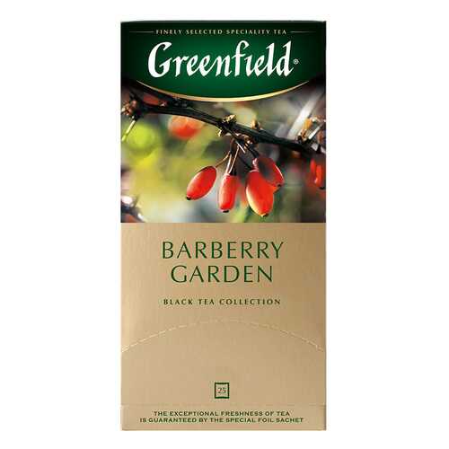 Чай черный Greenfield Barberry Garden 25 пакетиков в Бристоль