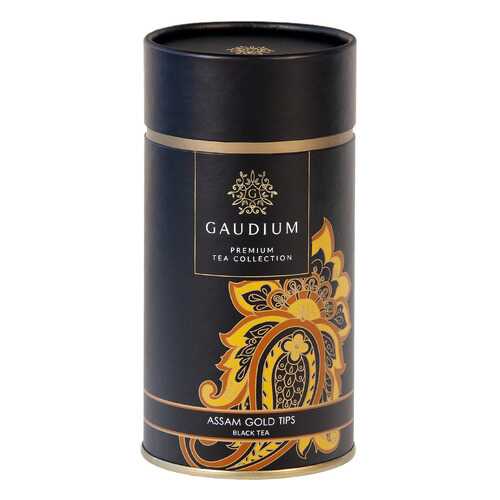 Чай чёрный индийский GAUDIUM Ассам Голд Типс 100г в Бристоль