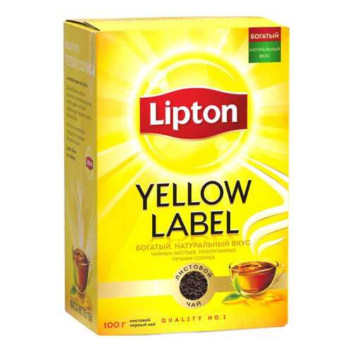 Чай черный Lipton yellow label байховый листовой 100 г в Бристоль