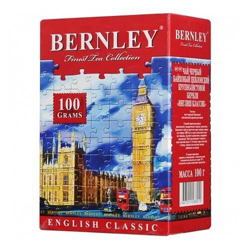 Чай черный листовой Bernley english classic 100 г в Бристоль