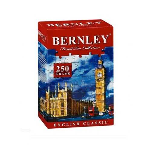 Чай черный листовой Bernley english classic 250 г в Бристоль