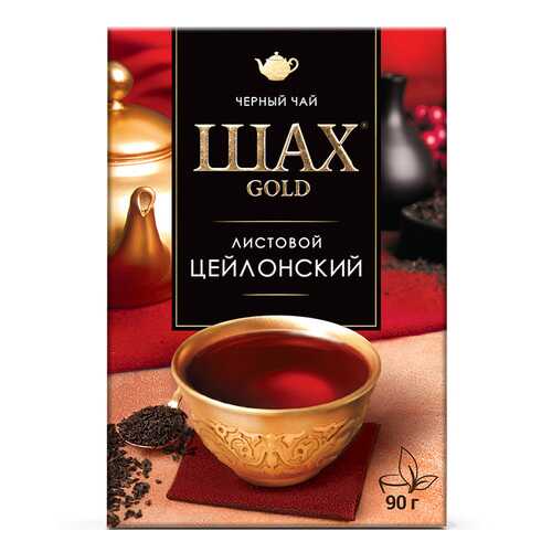 Чай черный листовой Шах Gold Цейлонский 90 г в Бристоль