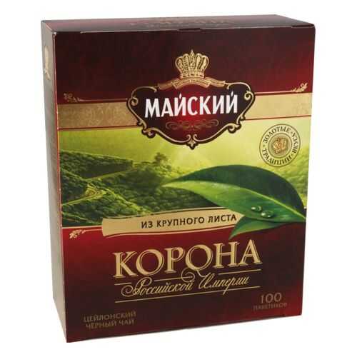 Чай черный Майский корона Российской Империи 100 пакетиков в Бристоль