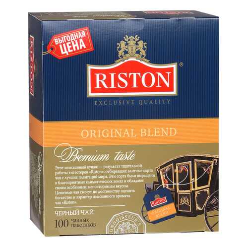Чай черный Riston original blend байховый цейлонский мелкий 100 пакетиков в Бристоль