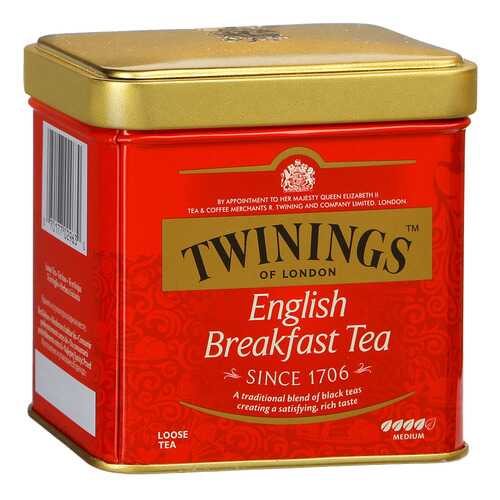 Чай черный Twinings английский для завтрака байховый 100 г в Бристоль