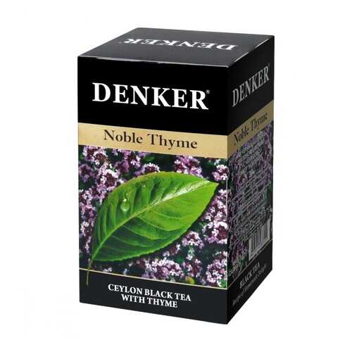 Чай Denker Noble Thyme черный с чабрецом 20 пакетиков в Бристоль