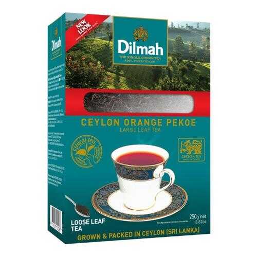 Чай Dilmah черный цейлонский листовой 250 г в Бристоль