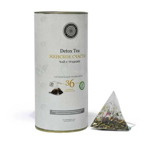 Чай Фабрика Здоровых Продуктов Detox Tea Женское Счастье, чёрный 30 пирамидок в Бристоль