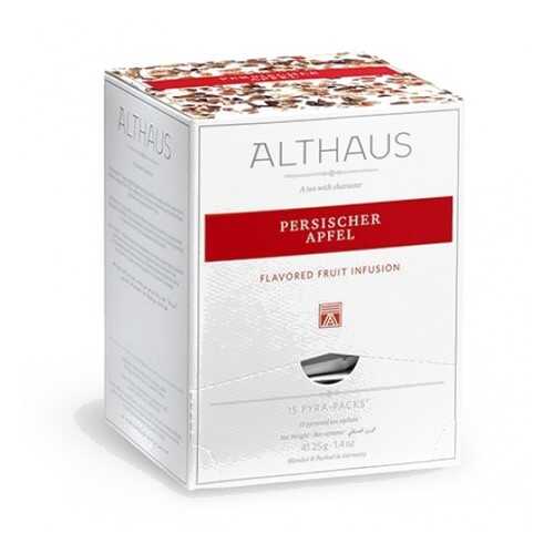 Чай фруктовый Althaus Persischer Apfel в пирамидках 15*2.75 г в Бристоль