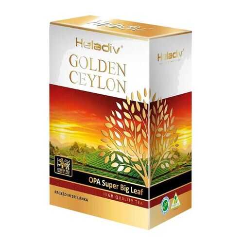 Чай Heladiv GC OPA super big leaf в Бристоль