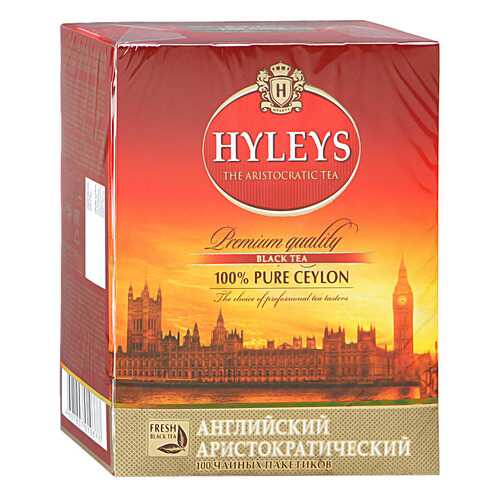 Чай Hyleys английский аристократический черный байховый цейлонский 100 пакетиков в Бристоль