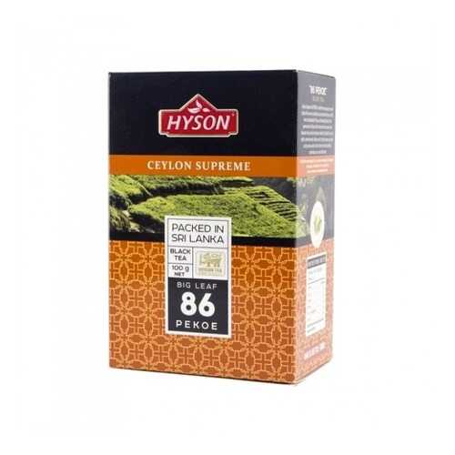 Чай Hyson Sepreme Big leaf 86 Pekoe, крупнолистовой черный, 100 гр в Бристоль