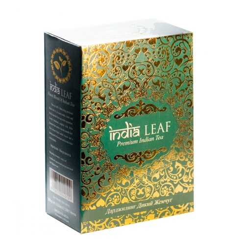 Чай India leaf Дарджилинг дикий жемчуг, черный круполистовой, 100 гр в Бристоль