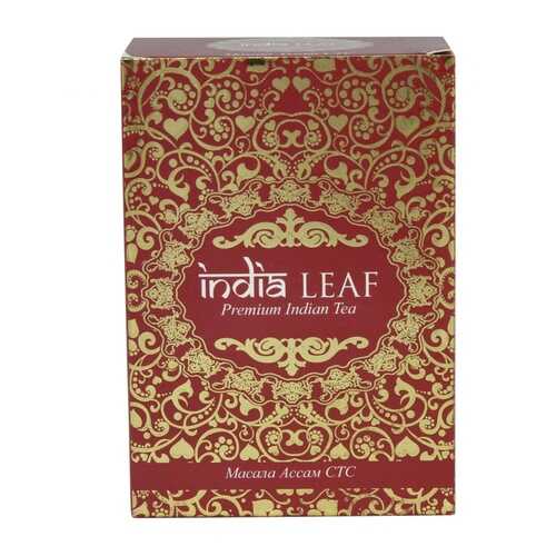 Чай India leaf Масала Ассам стс, черный гранулированный с добавками, 100 гр в Бристоль