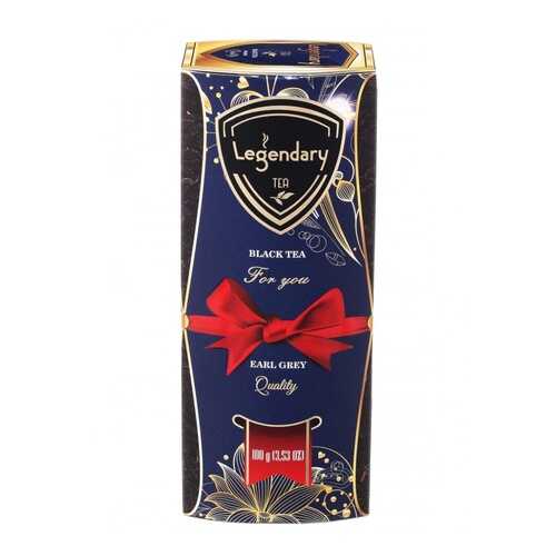 Чай Legendary Earl grey черный 100 г в Бристоль