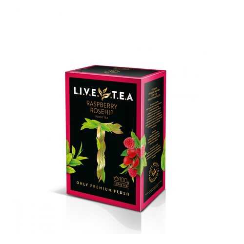 Чай Live Tea Raspberry & Rosehip черный листовой с малиной и шиповником 100 г в Бристоль
