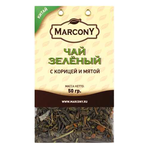 Чай Marcony зеленый с корицей и мятой 50 г в Бристоль
